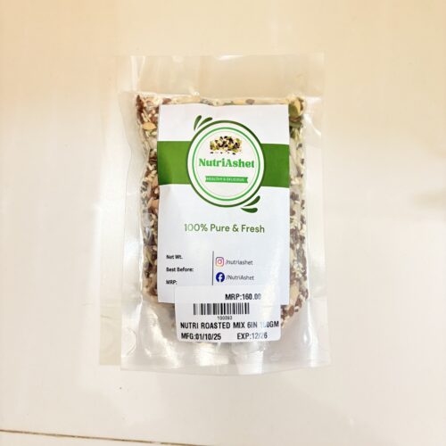 Nutri Roasted Mix