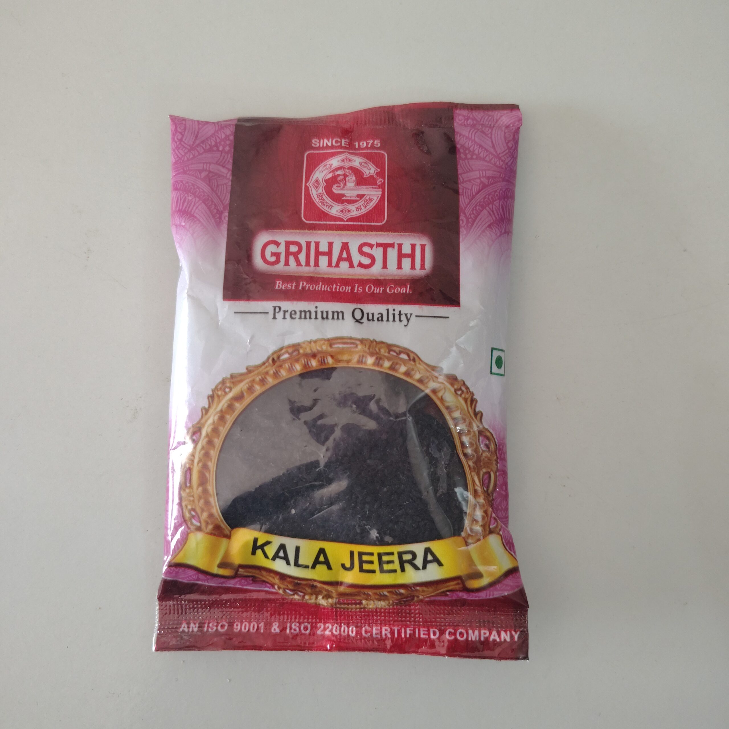 Kala Jeera 50g